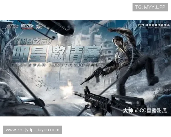 风云直播西甲直播吧平台资源及观赛体验