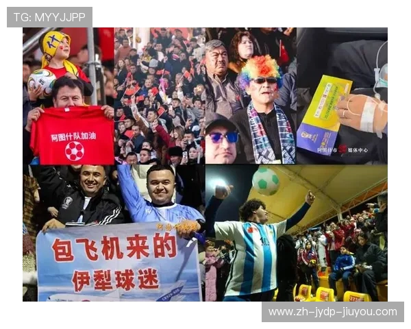 足球赛事中的媒体曝光与品牌效应